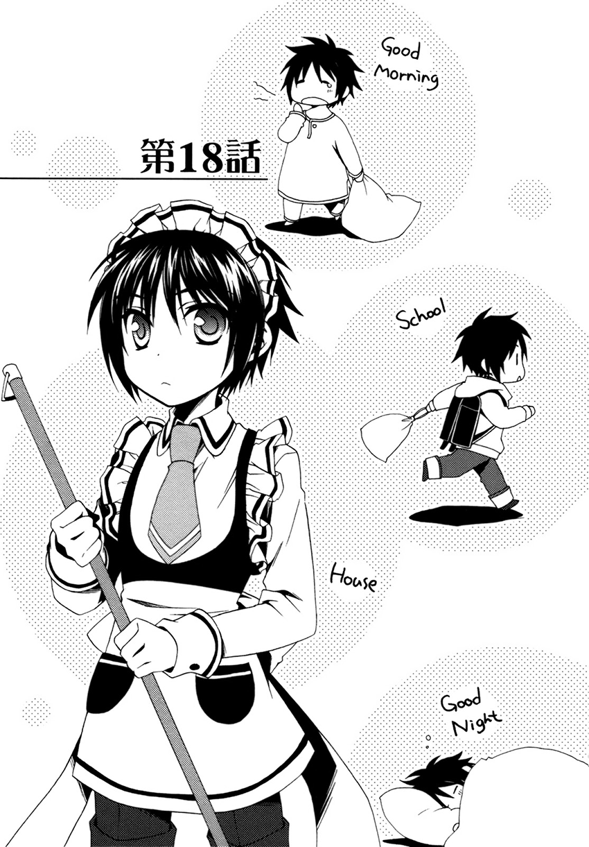 Shounen Maid - Chapter 18