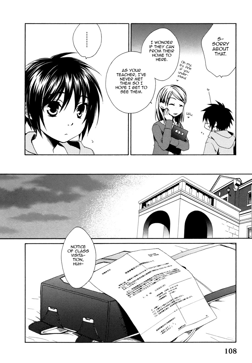 Shounen Maid - Chapter 18