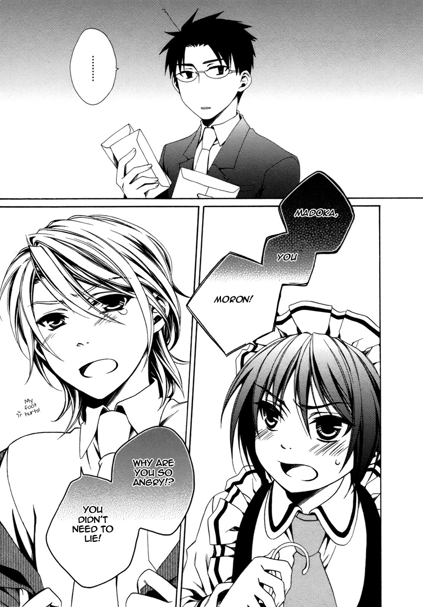 Shounen Maid - Chapter 18