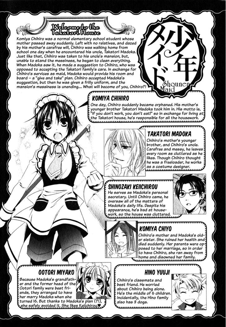 Shounen Maid - Vol.2 Chapter 8