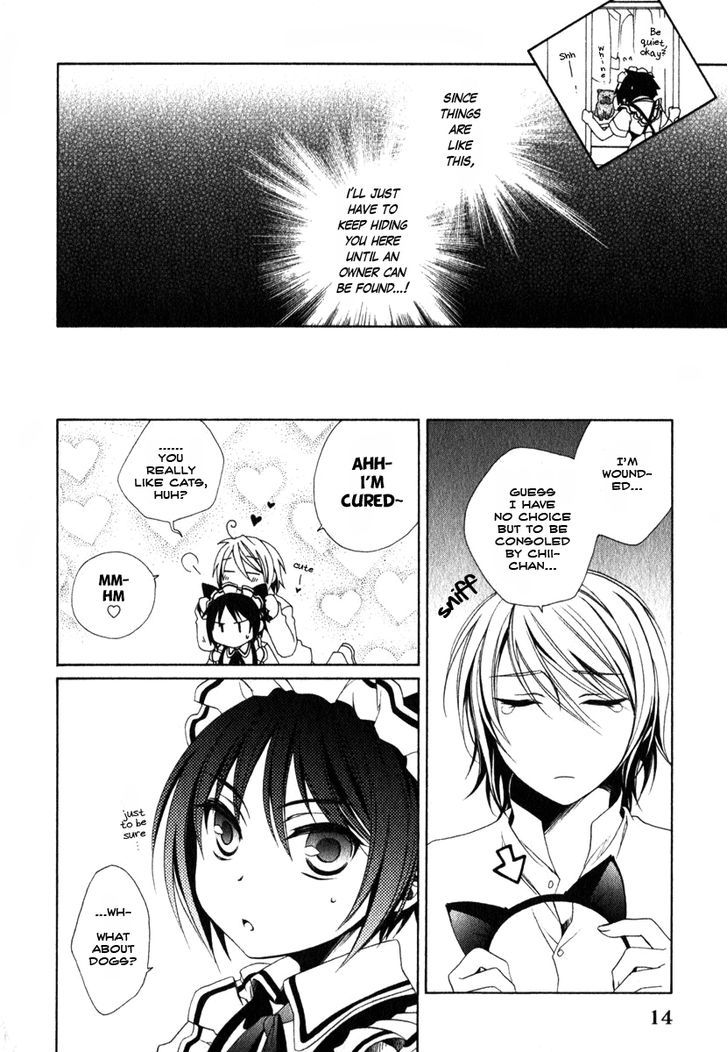 Shounen Maid - Vol.2 Chapter 8