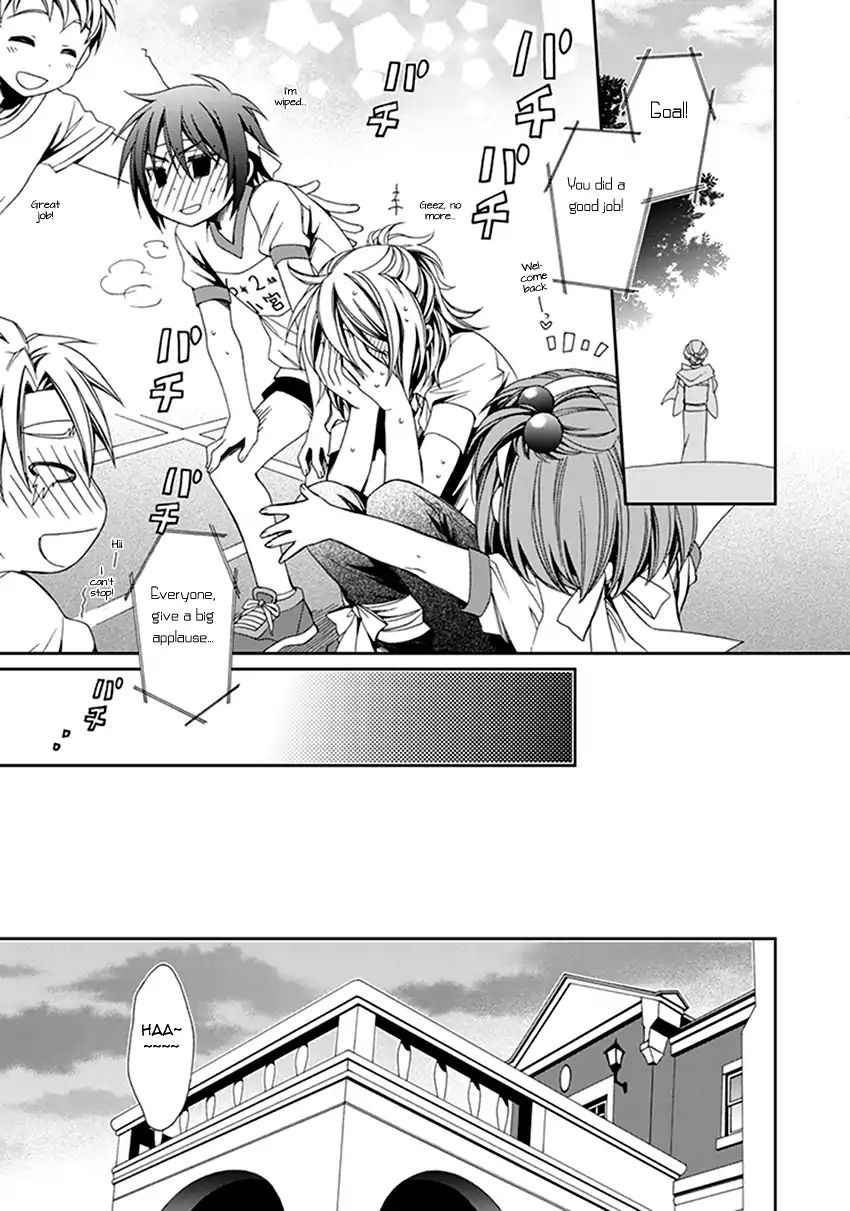 Shounen Maid - Vol.8 Chapter 42