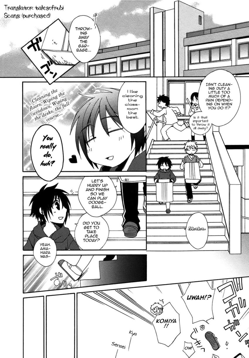 Shounen Maid - Chapter 14