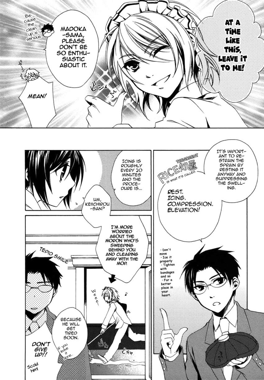 Shounen Maid - Chapter 14