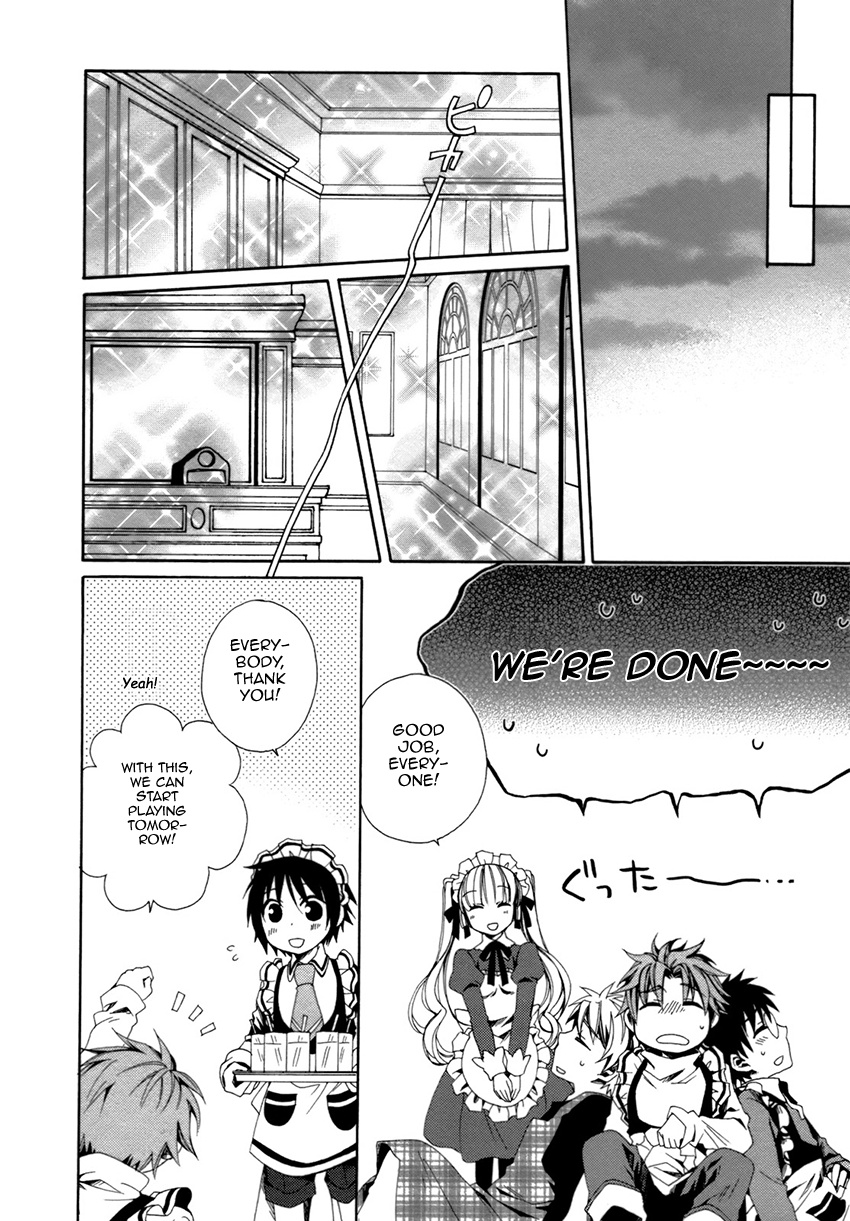 Shounen Maid - Chapter 19