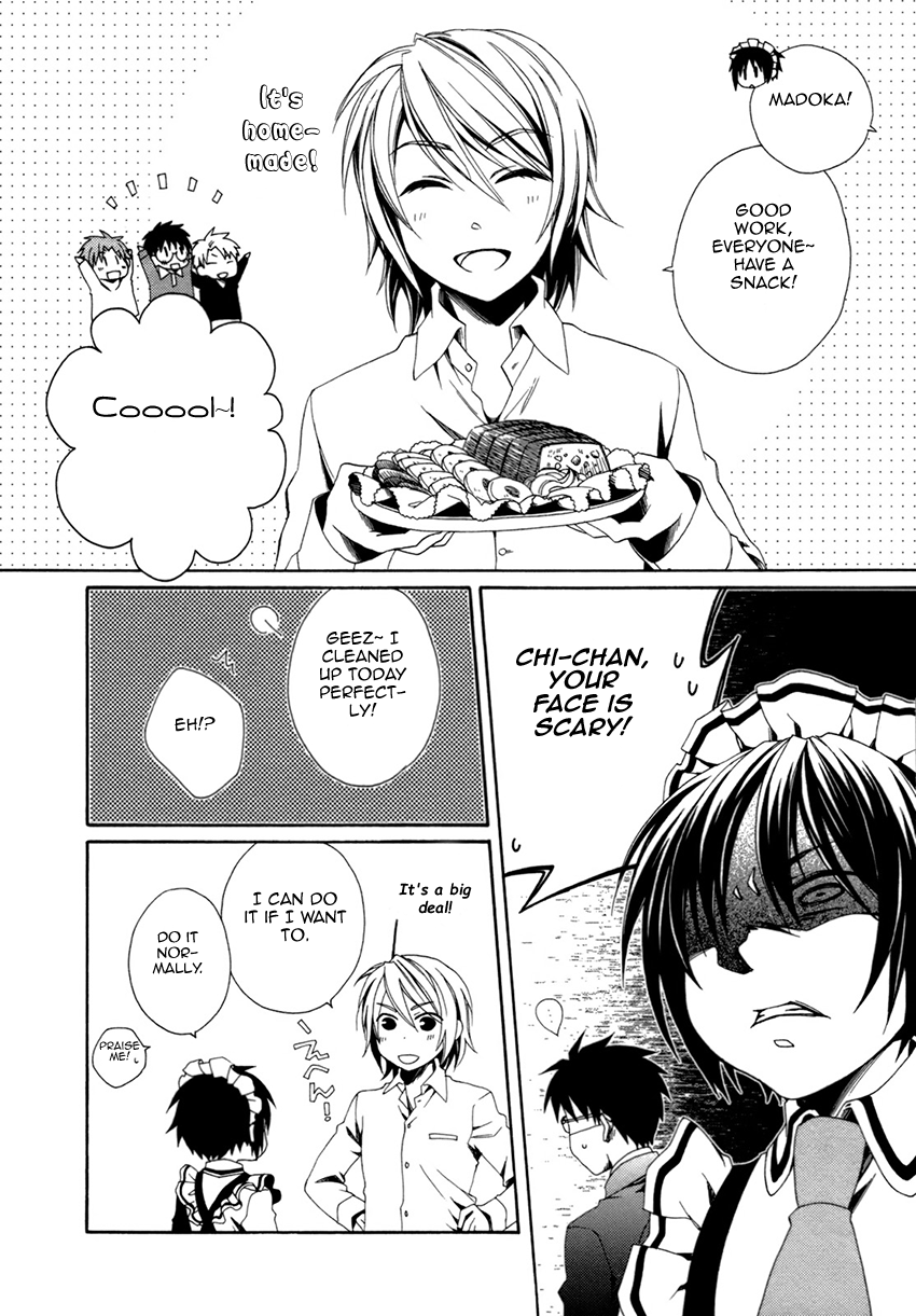 Shounen Maid - Chapter 19