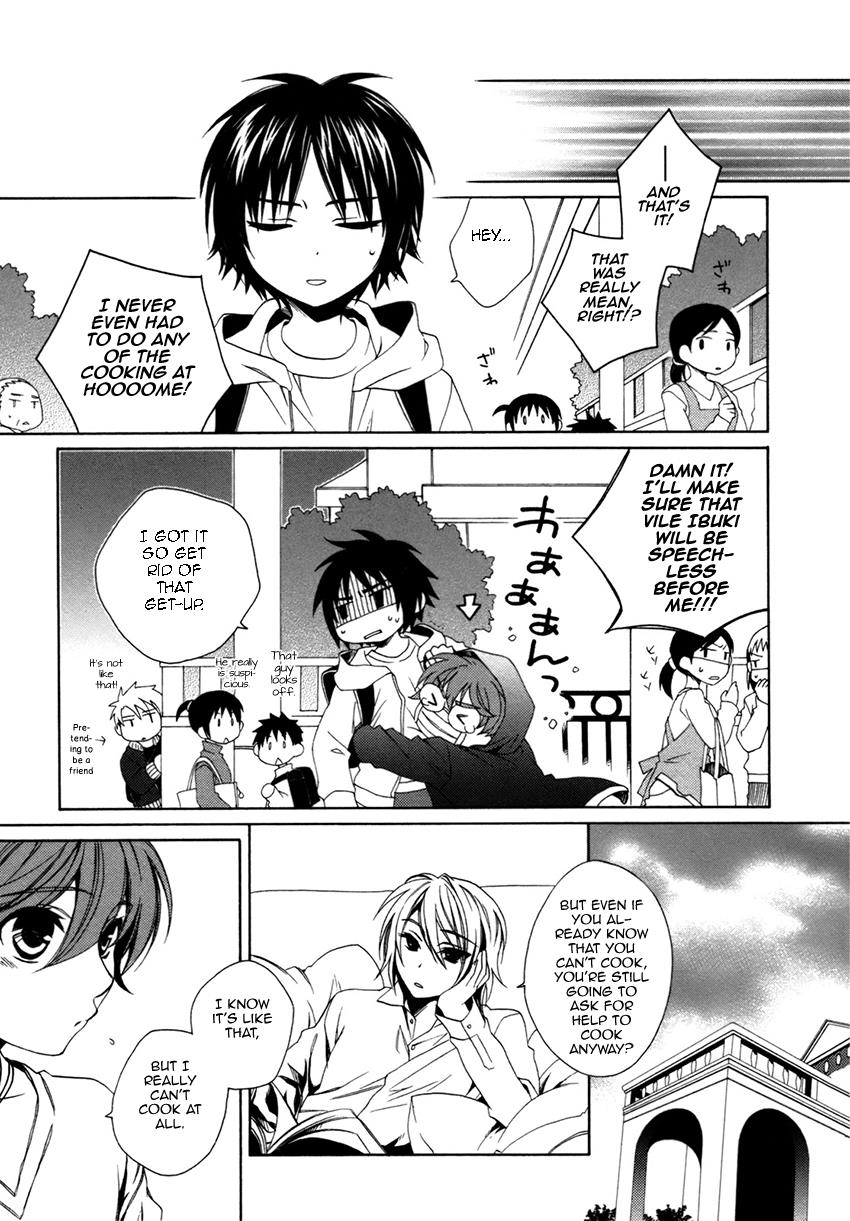 Shounen Maid - Chapter 15