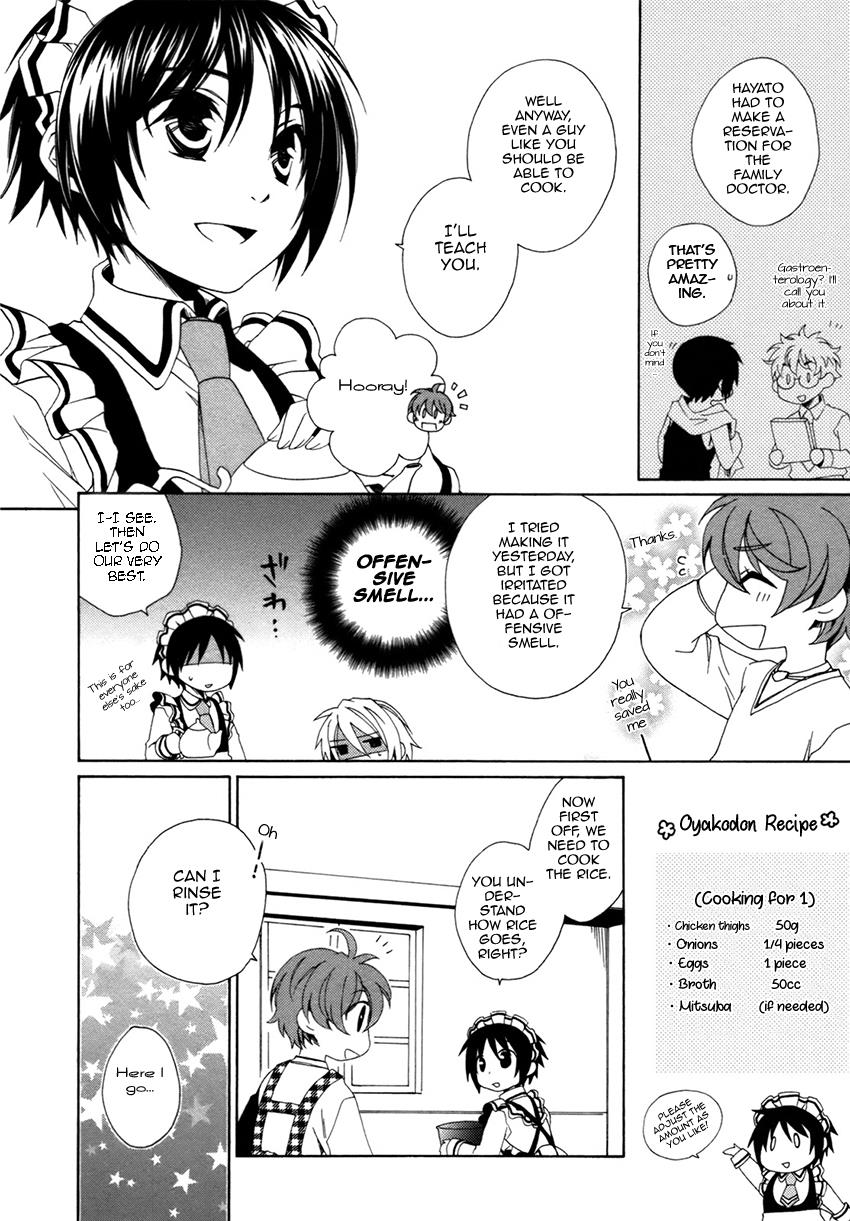 Shounen Maid - Chapter 15