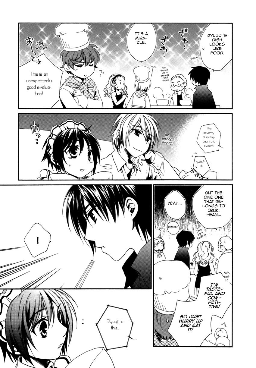 Shounen Maid - Chapter 15