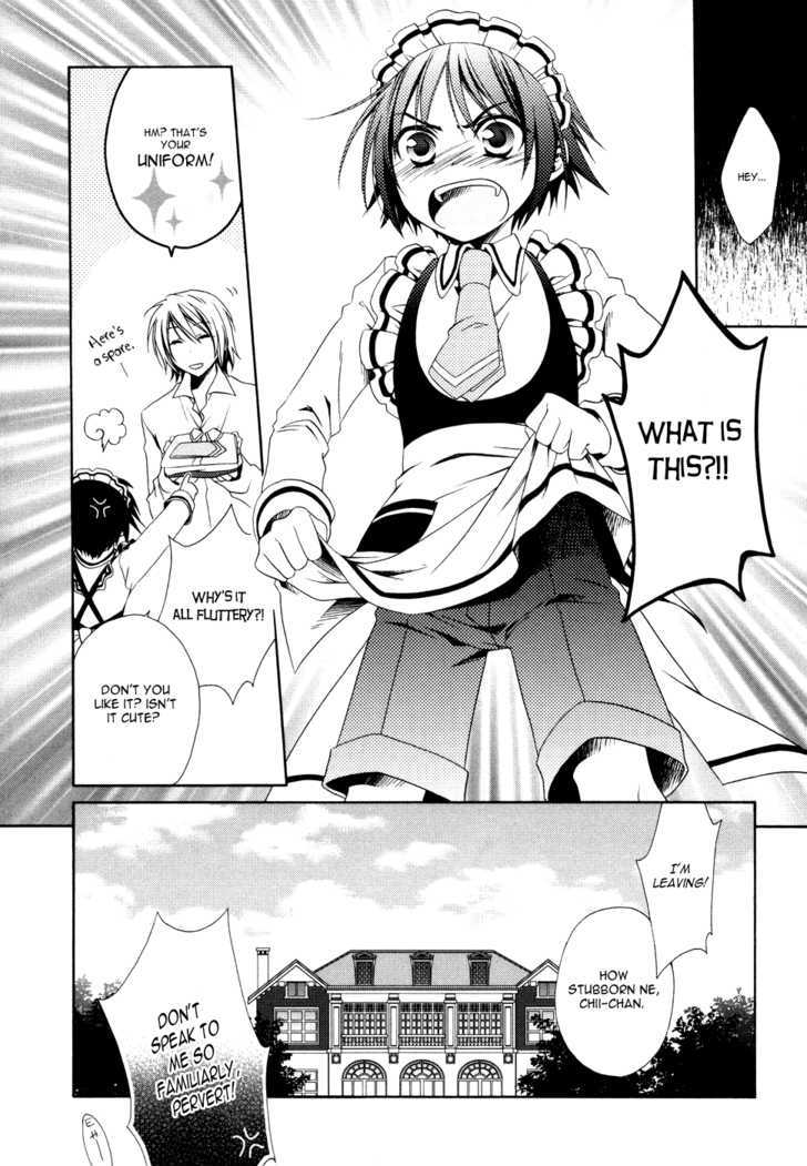 Shounen Maid - Vol.1 Chapter 1