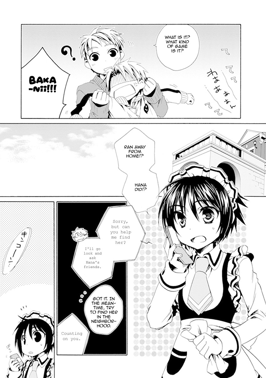 Shounen Maid - Chapter 23: Chapter 23