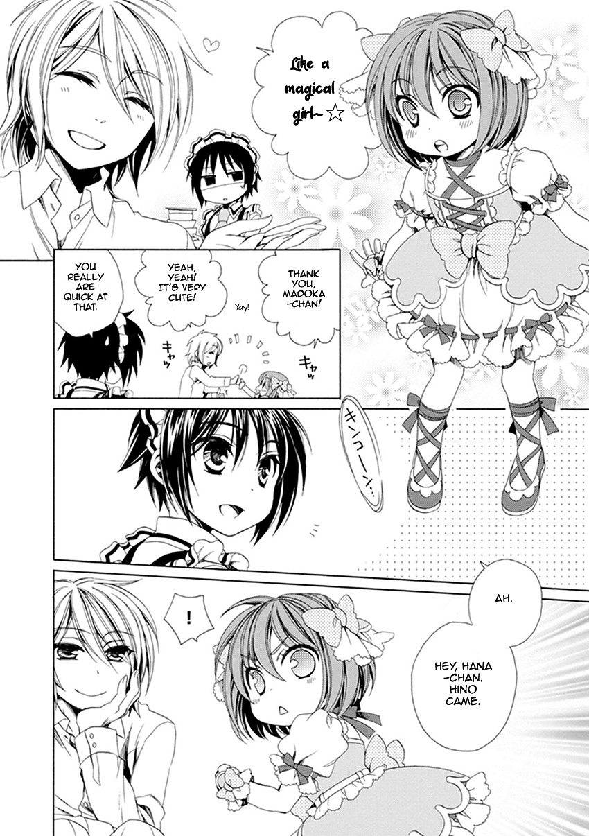 Shounen Maid - Chapter 23: Chapter 23