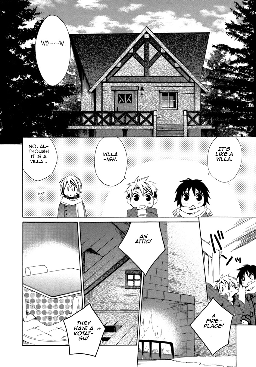 Shounen Maid - Chapter 20