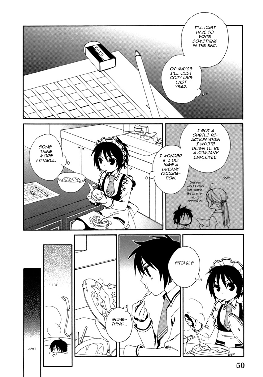 Shounen Maid - Chapter 16