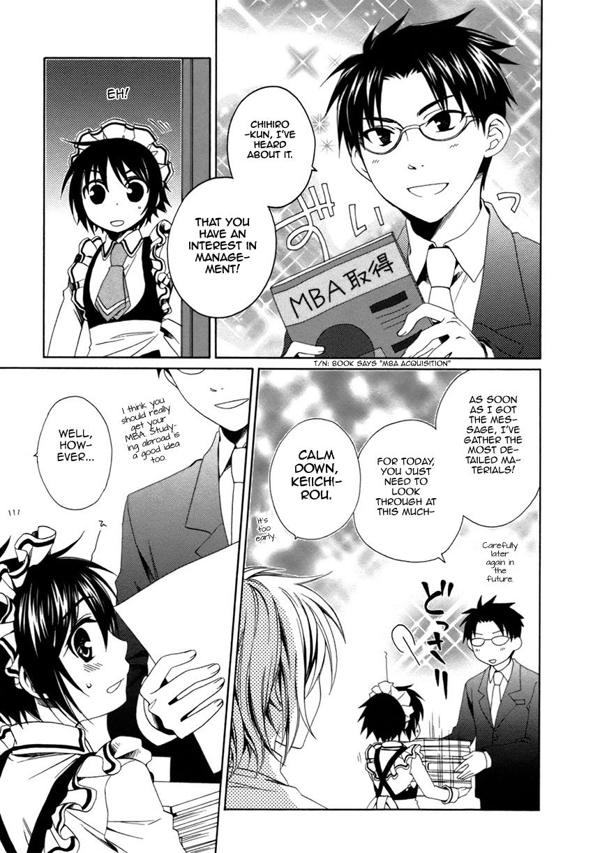 Shounen Maid - Chapter 16