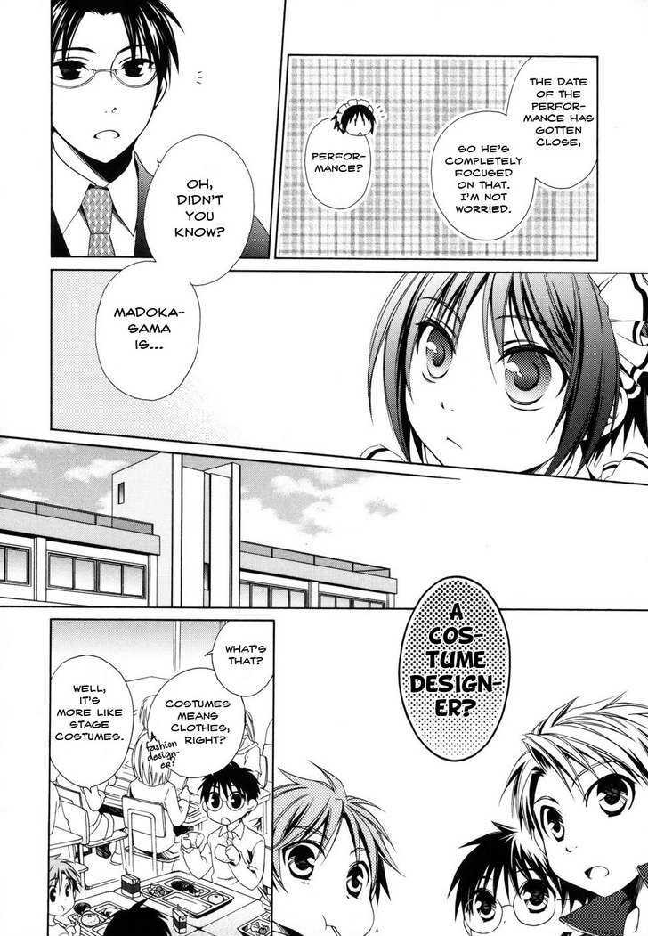 Shounen Maid - Vol.1 Chapter 4