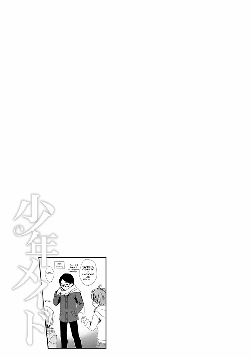 Shounen Maid - Vol.9 Chapter 48.5: Chapter 48.5 + Omake