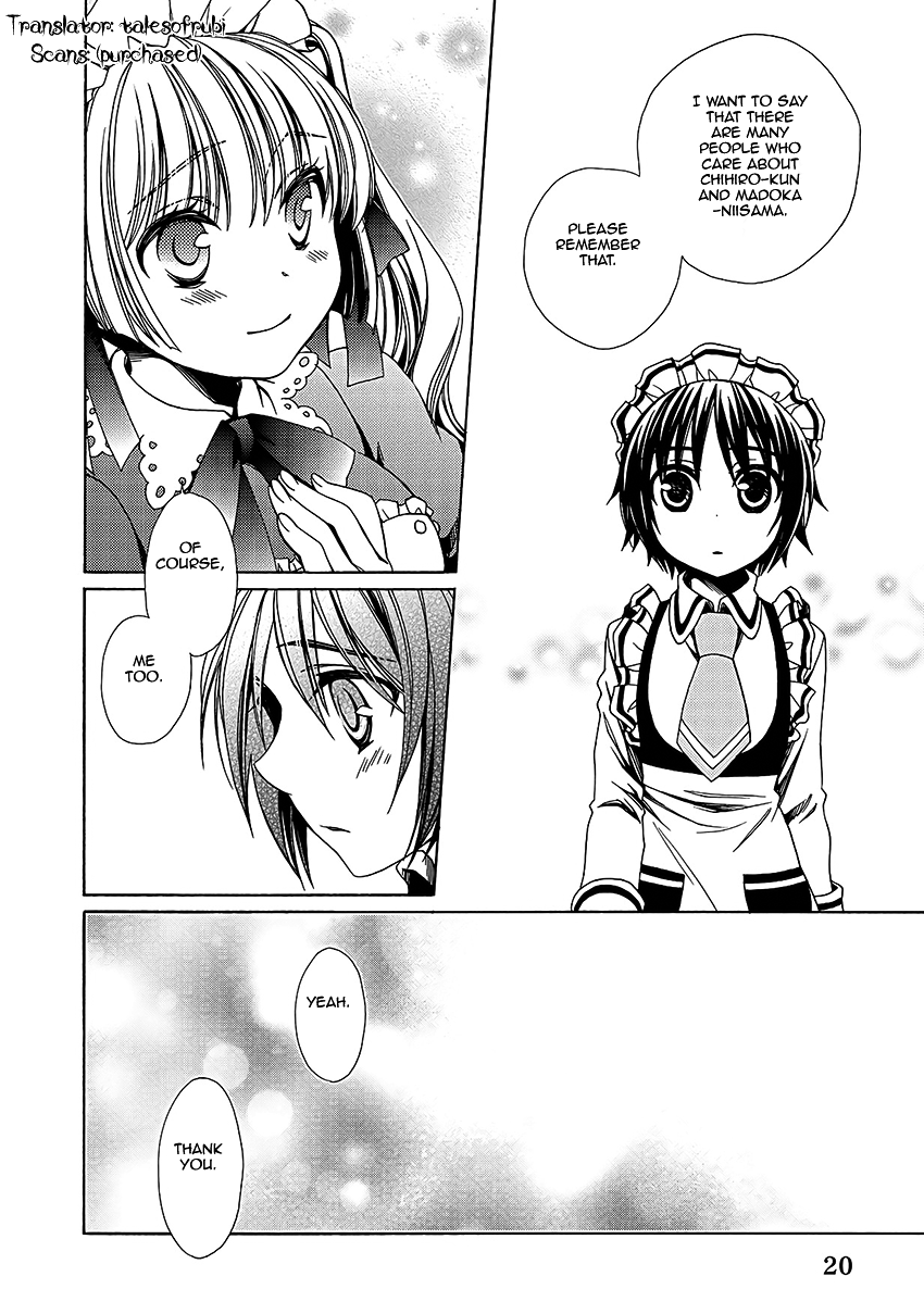 Shounen Maid - Chapter 27: Chapter 27