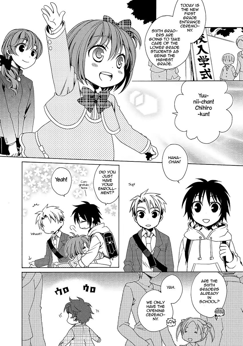 Shounen Maid - Chapter 29