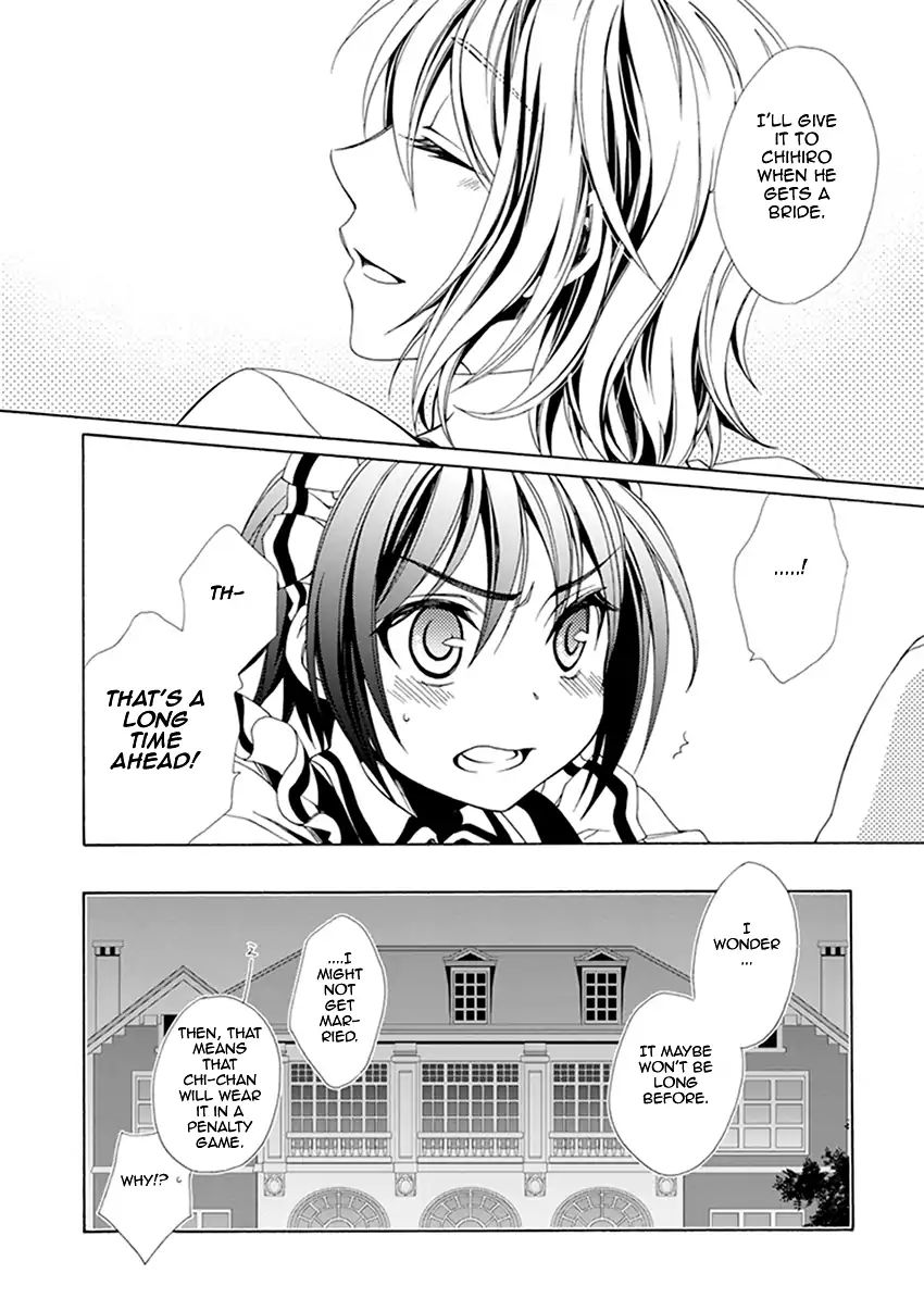 Shounen Maid - Vol.7 Chapter 33