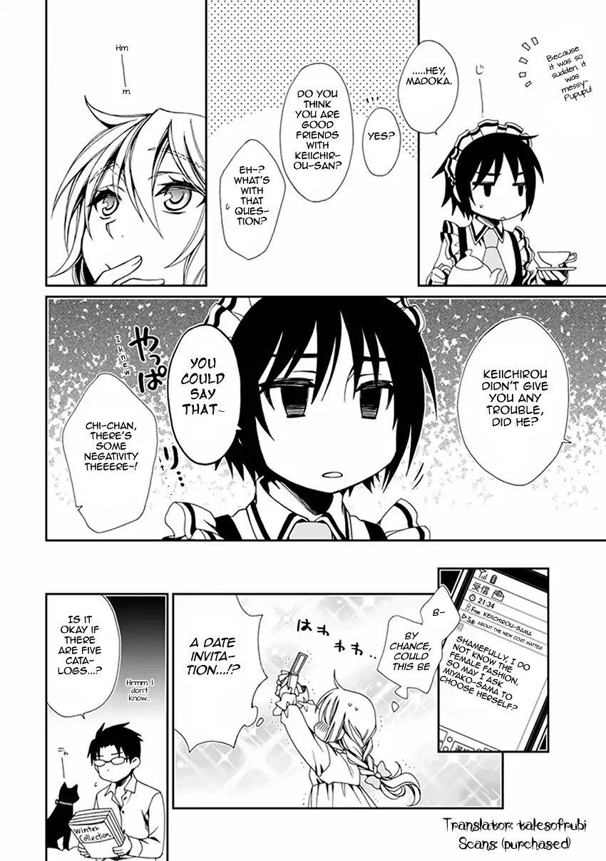 Shounen Maid - Vol.9 Chapter 48