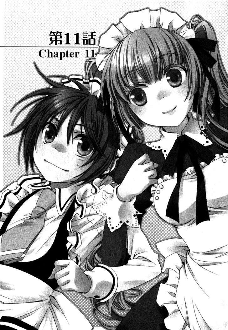 Shounen Maid - Vol.2 Chapter 11