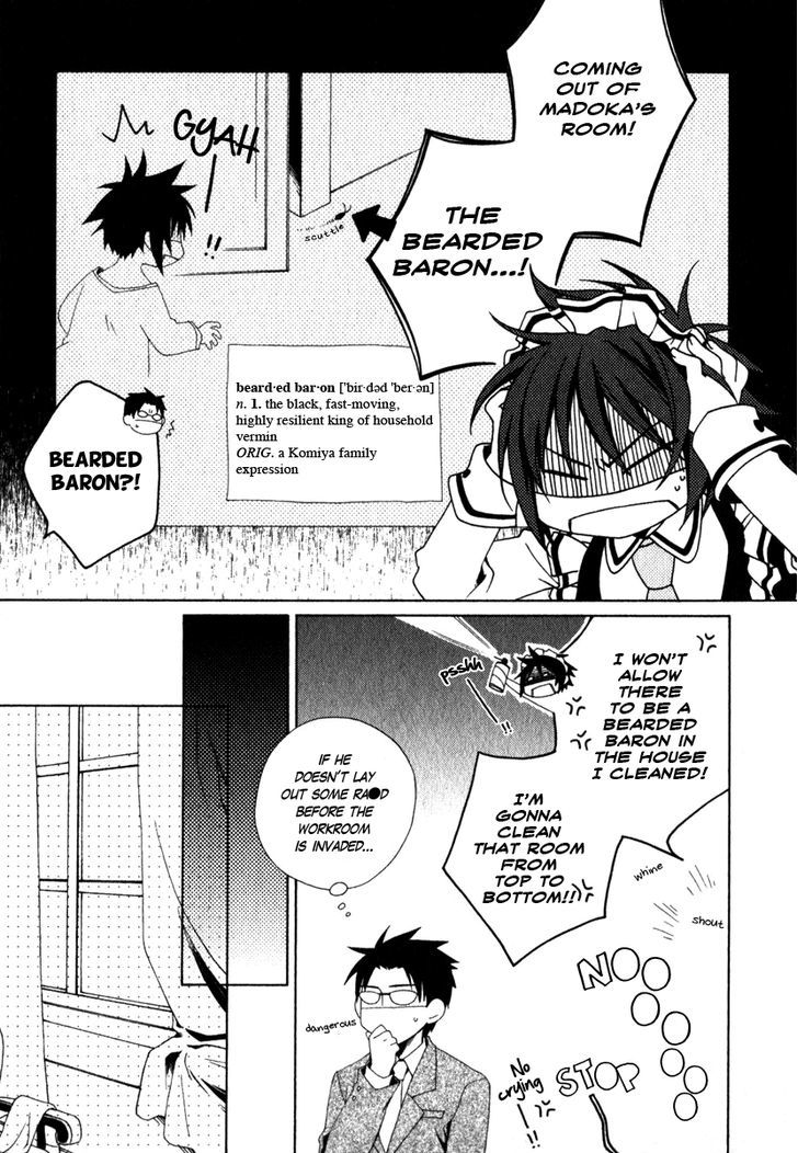 Shounen Maid - Vol.2 Chapter 11