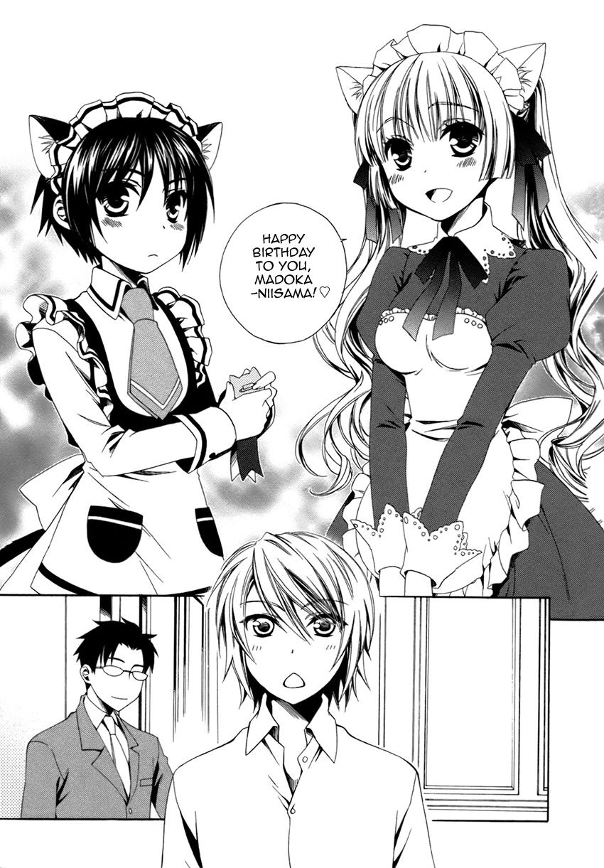 Shounen Maid - Chapter 17