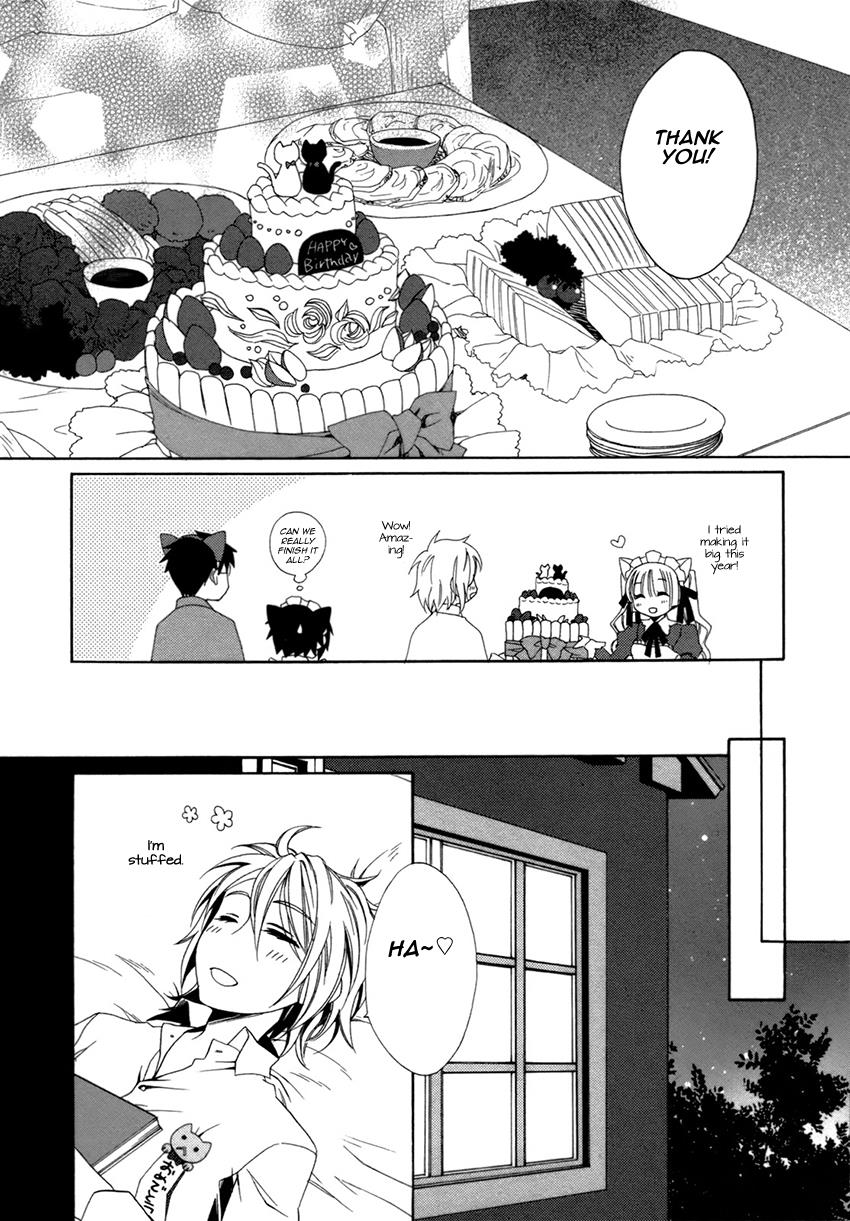 Shounen Maid - Chapter 17