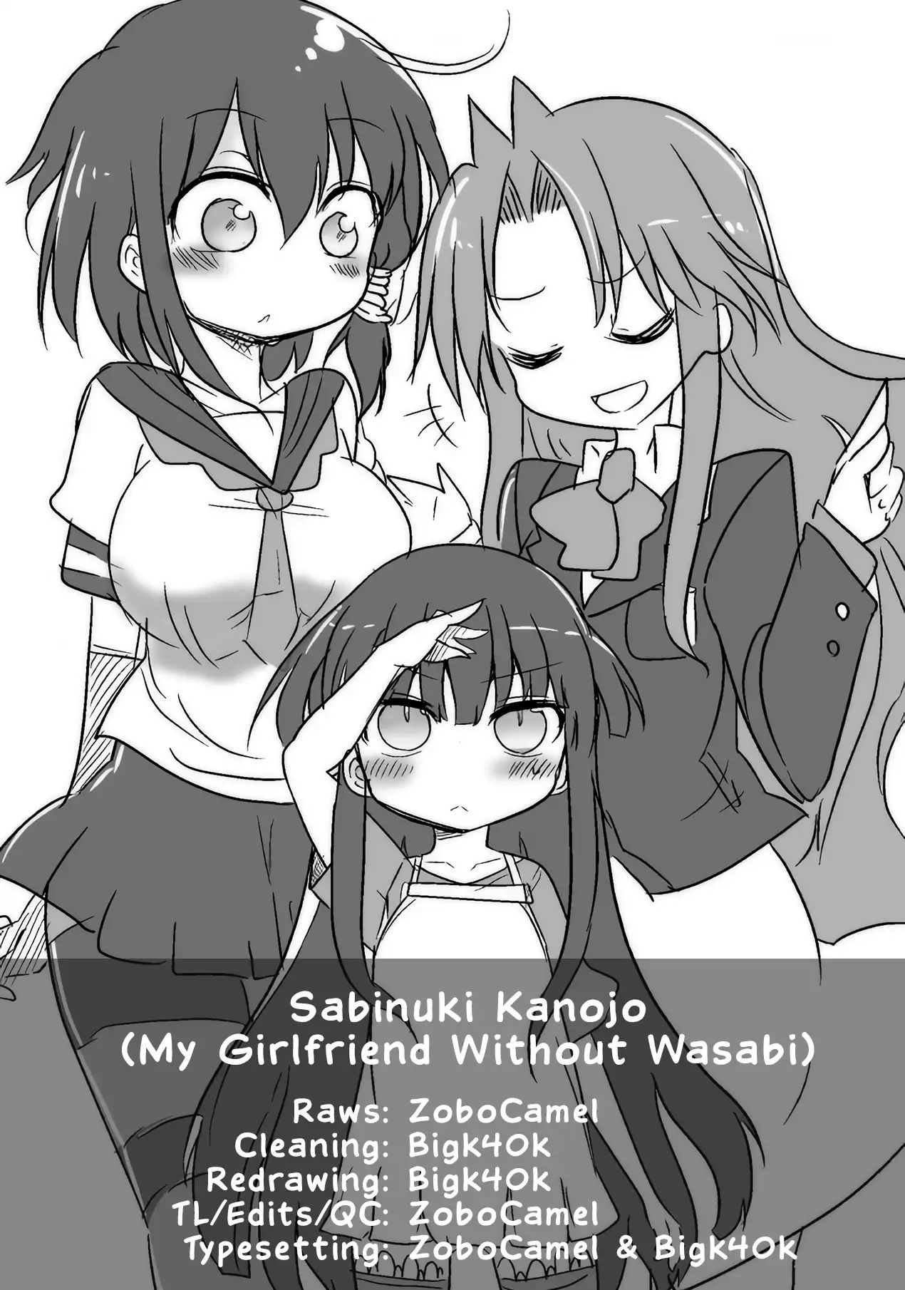 My Girlfriend Without Wasabi - Chapter 12