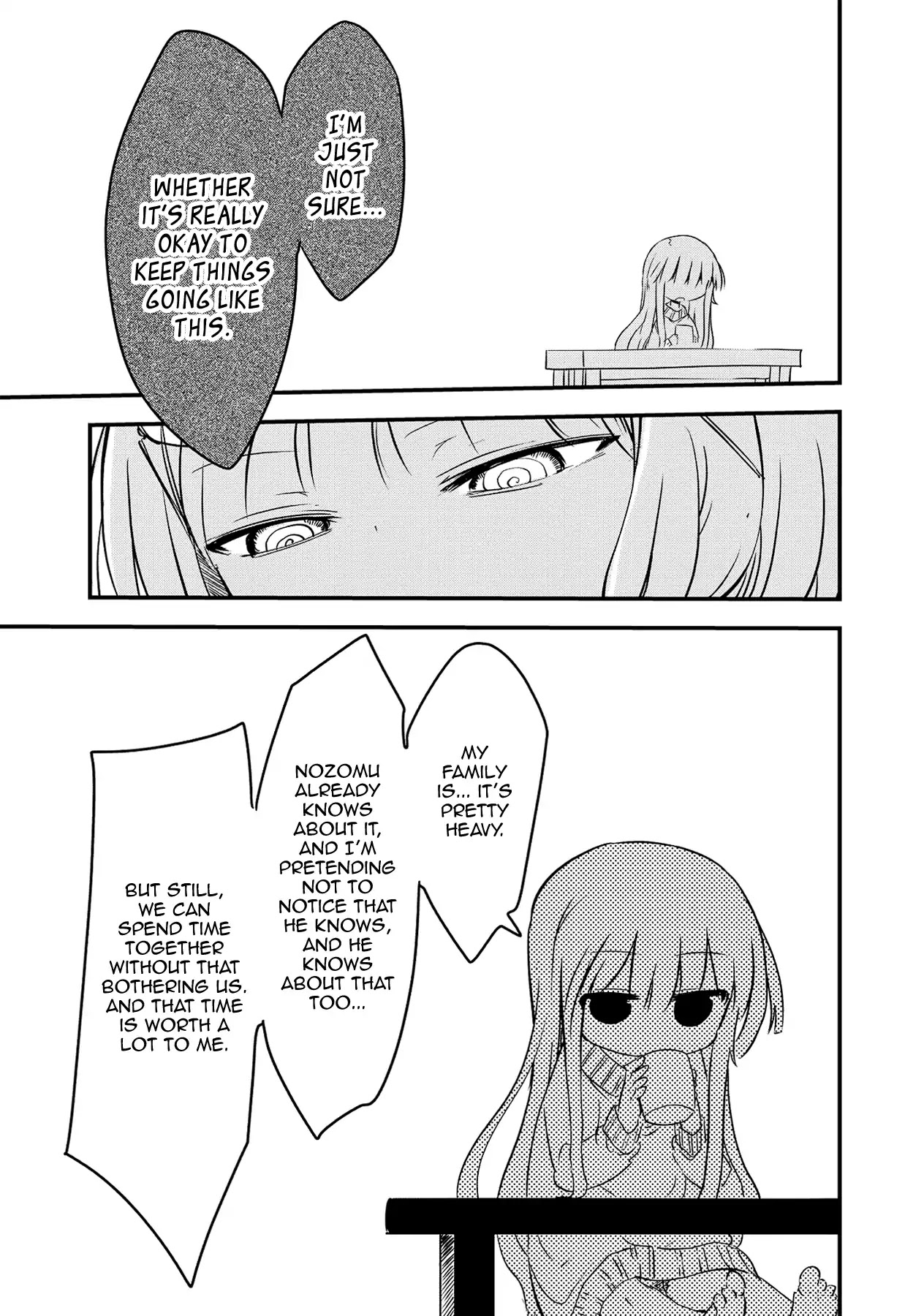 My Girlfriend Without Wasabi - Chapter 8