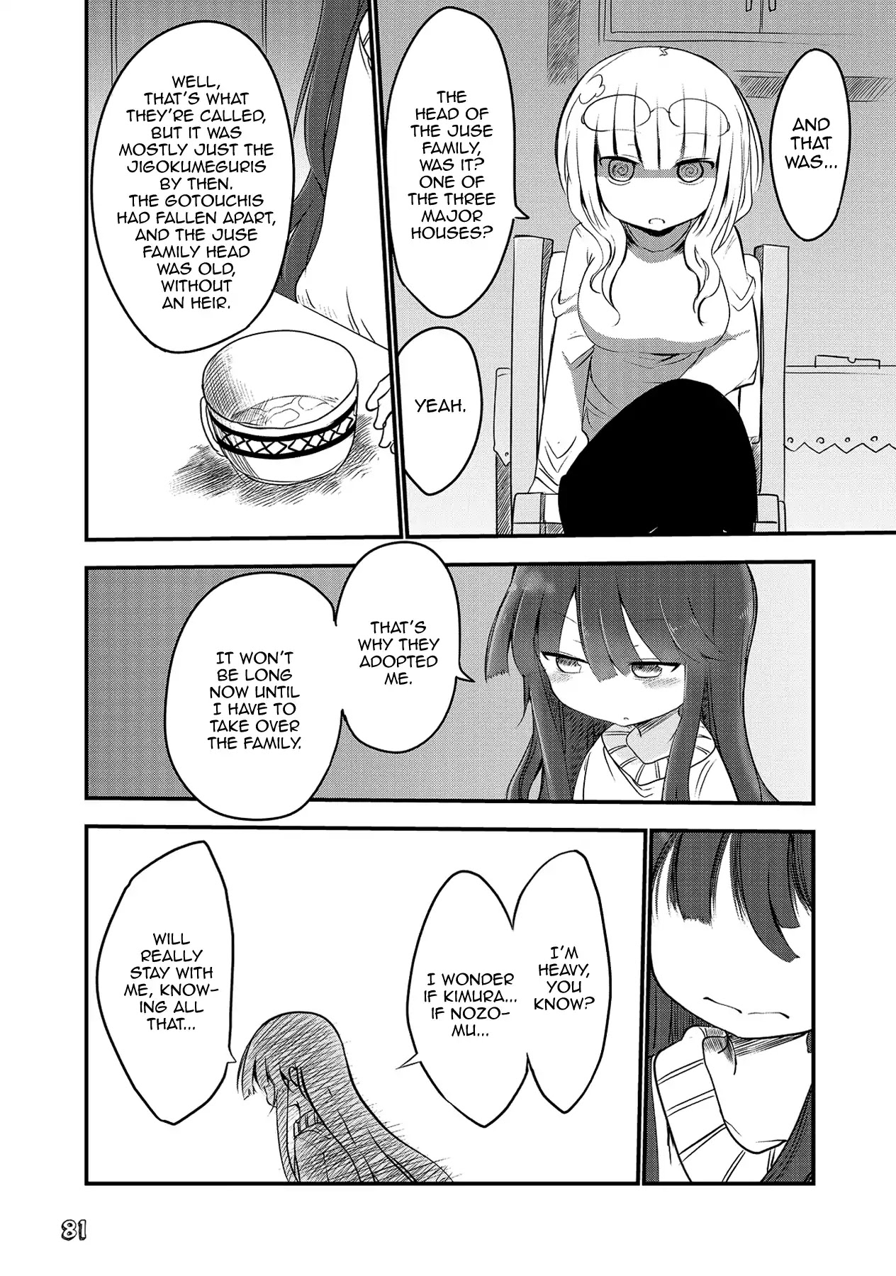 My Girlfriend Without Wasabi - Chapter 8