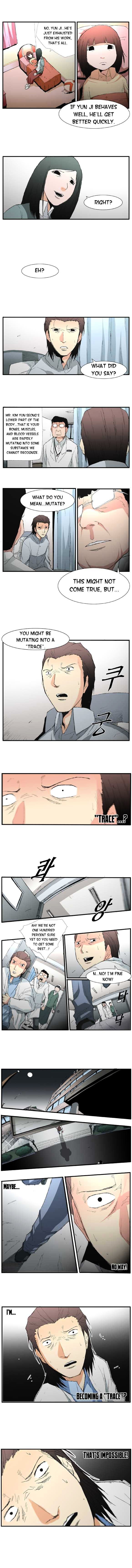 Trace - Vol.2 Chapter 23 : Beggar (2)