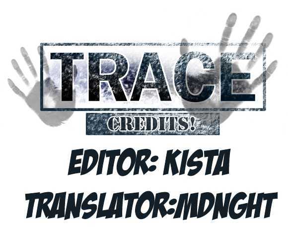 Trace - Vol.1 Chapter 0 : Trace (Intro)