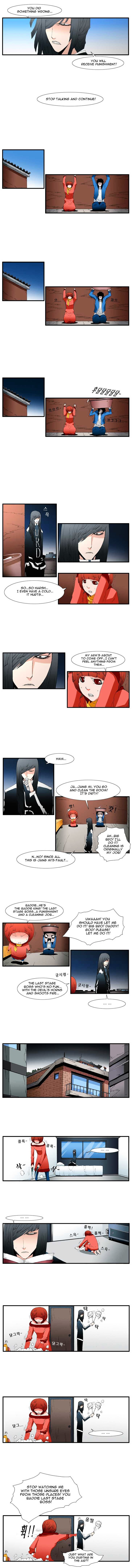 Trace - Vol.3 Chapter 70 : Rose (14)