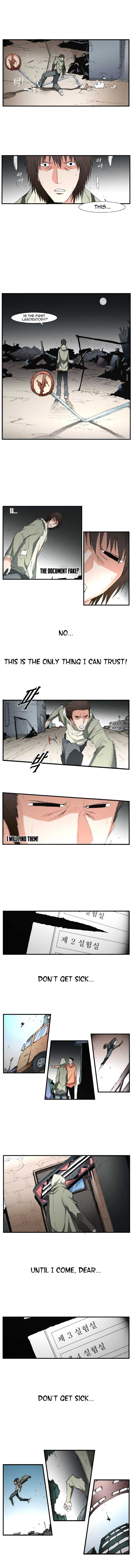 Trace - Vol.2 Chapter 29 : Beggar (8)