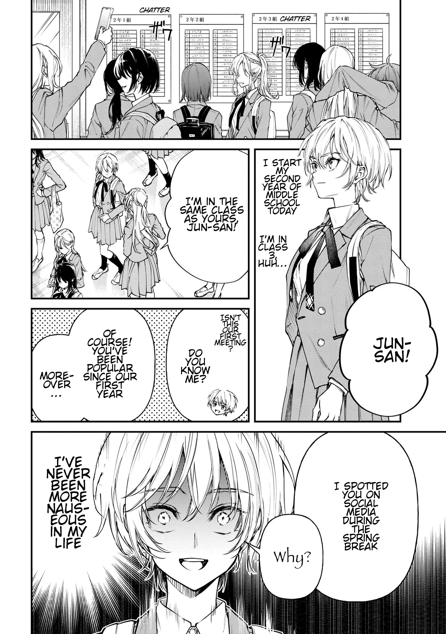 Makoto-Senpai No Mae De Wa Kakko Tsukerarenai! - Chapter 3