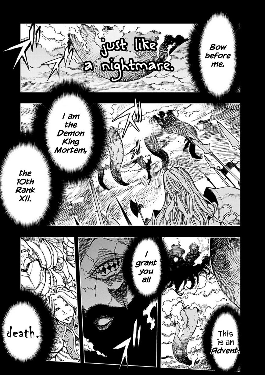 Narakunoadu - Vol.1 Chapter 1 : Adu Of Hades