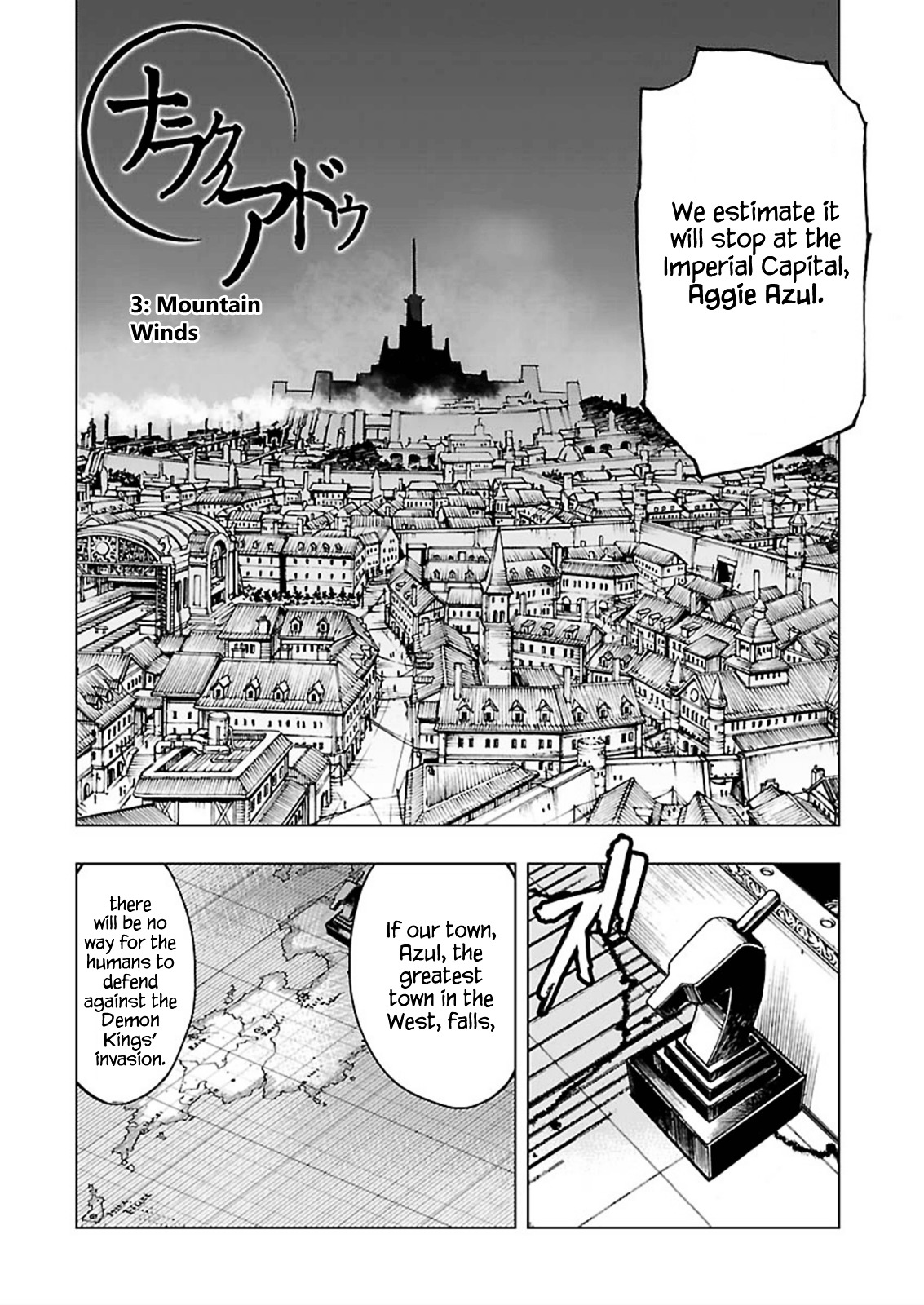 Narakunoadu - Chapter 3 : Mountain Winds