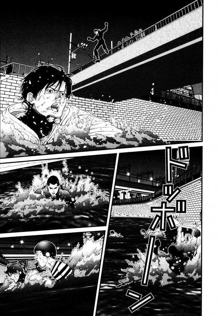 Gantz - Vol.4 Chapter 38 : Sacrifice