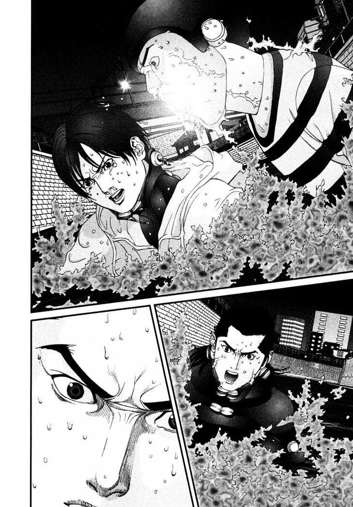 Gantz - Vol.4 Chapter 38 : Sacrifice