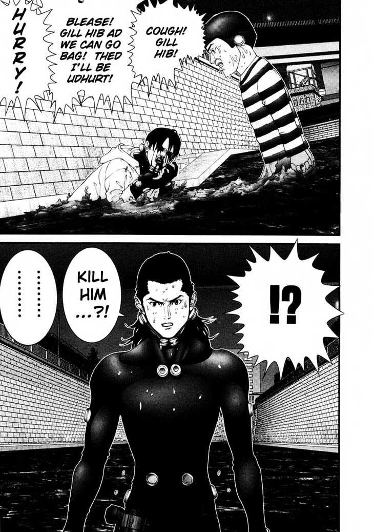 Gantz - Vol.4 Chapter 38 : Sacrifice