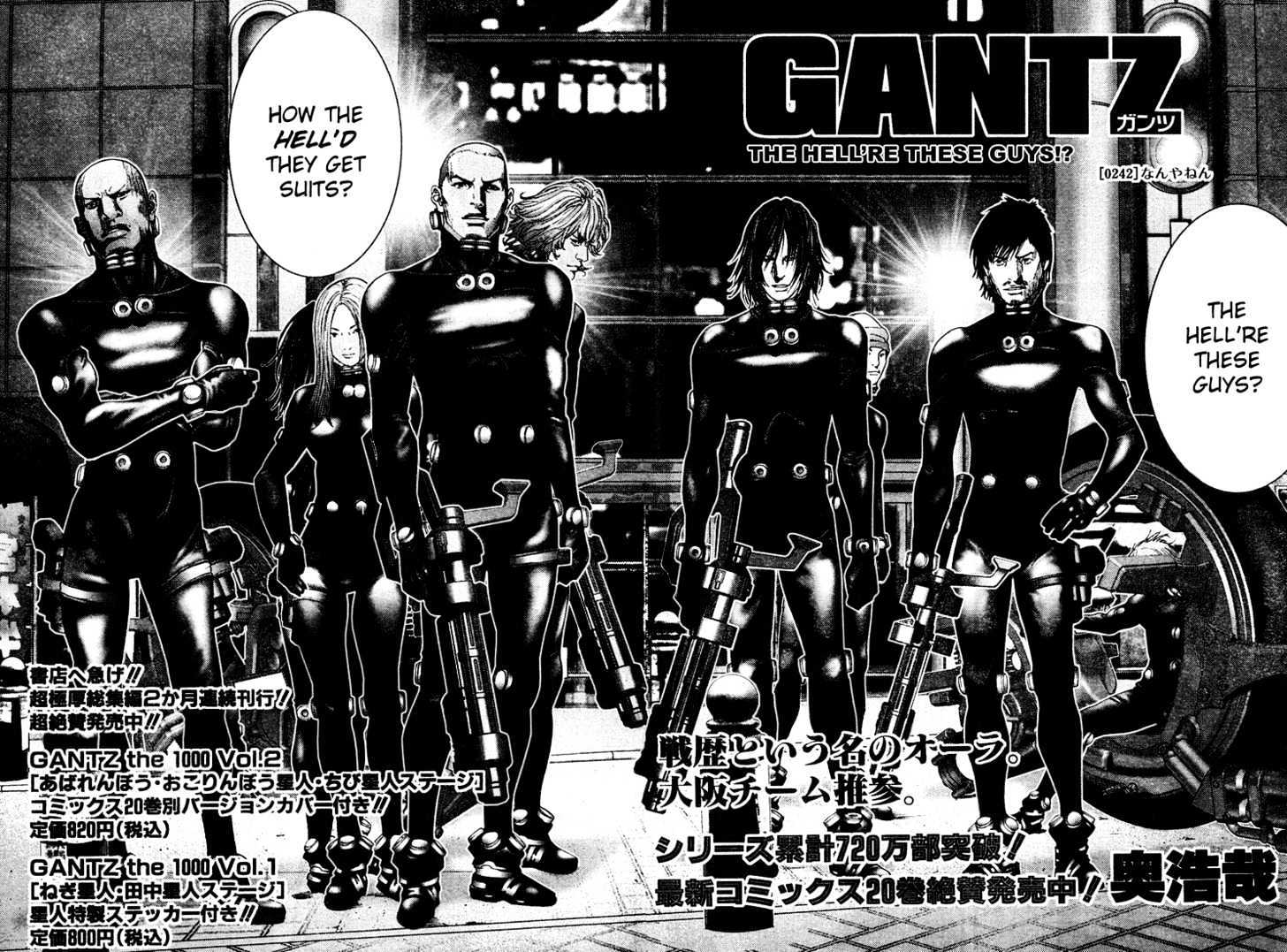 Gantz - Vol.21 Chapter 242 : What The Hell