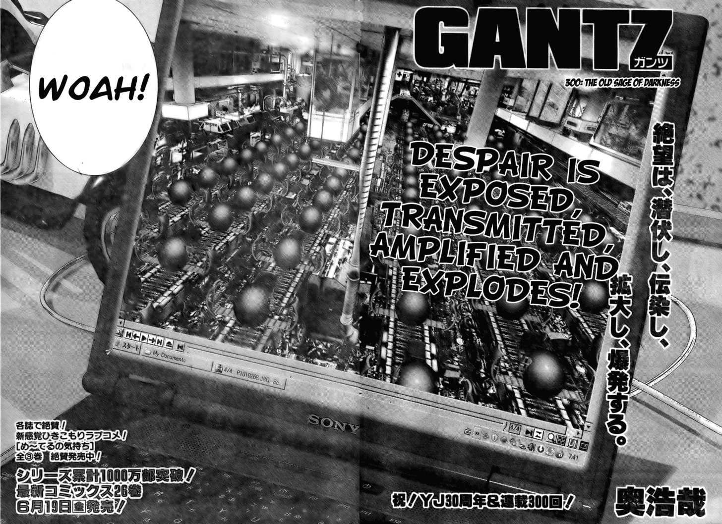 Gantz - Vol.27 Chapter 300 : The Old Sage Of Darkness