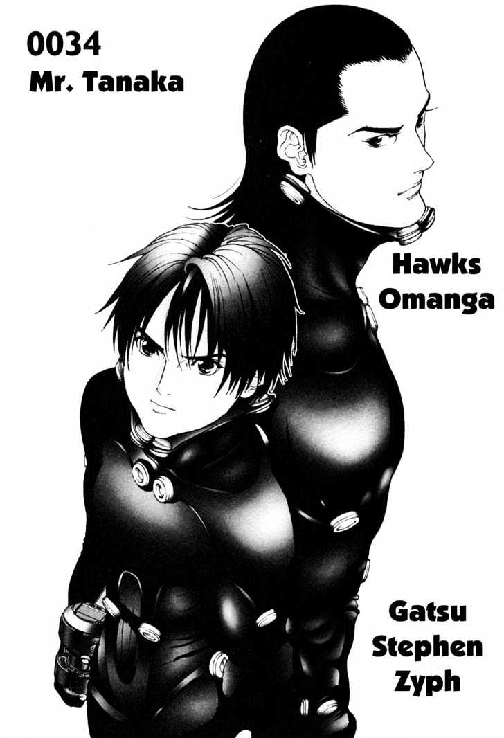 Gantz - Vol.3 Chapter 34 : Mr. Tanaka