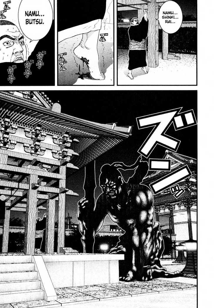 Gantz - Vol.6 Chapter 63 : Palm