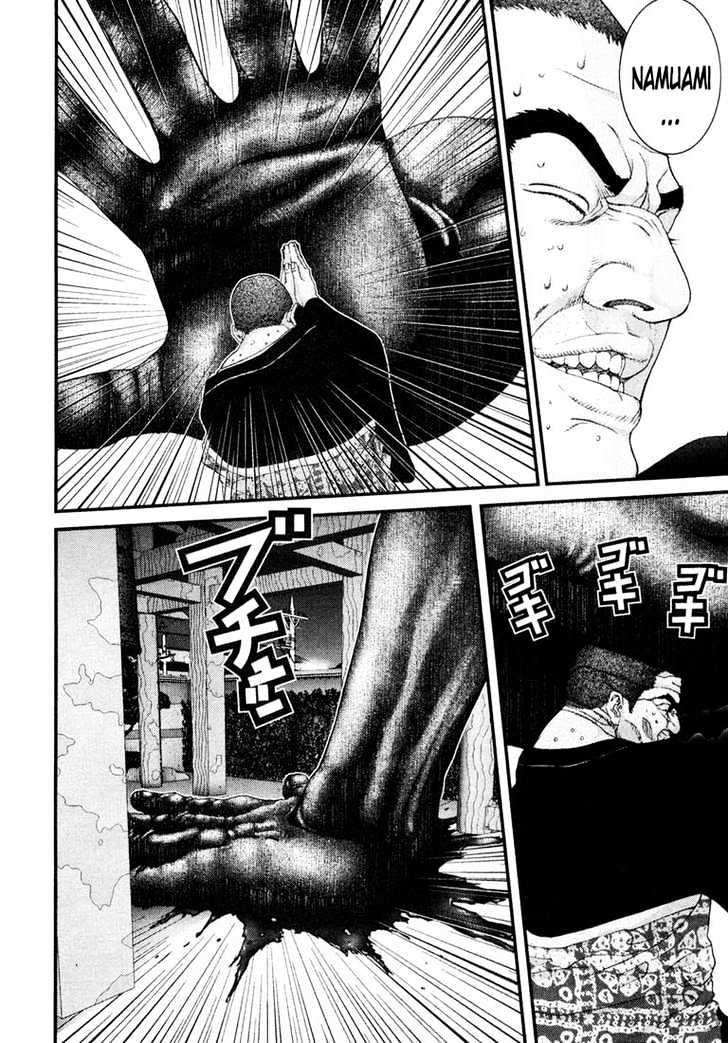 Gantz - Vol.6 Chapter 63 : Palm