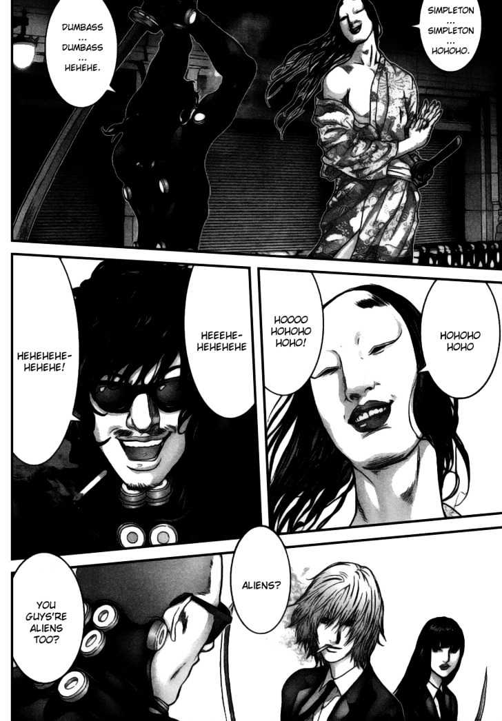 Gantz - Vol.22 Chapter 253 : Thee And Thou?