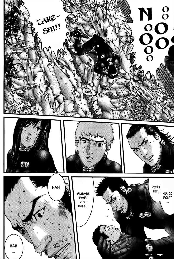 Gantz - Vol.25 Chapter 273 : Roars Of Terror