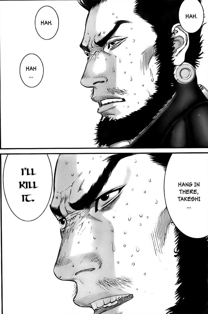 Gantz - Vol.25 Chapter 273 : Roars Of Terror